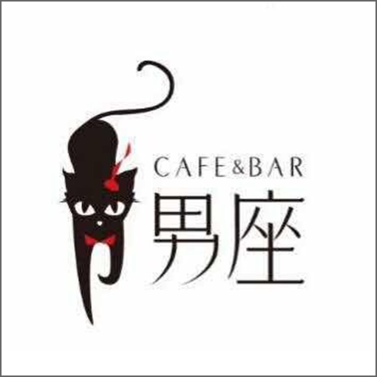 Bar OZA 男座（ベトナム・ホーチミン）