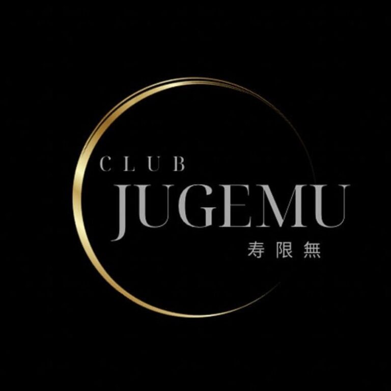 CLUB JUGEMU（シンガポール）