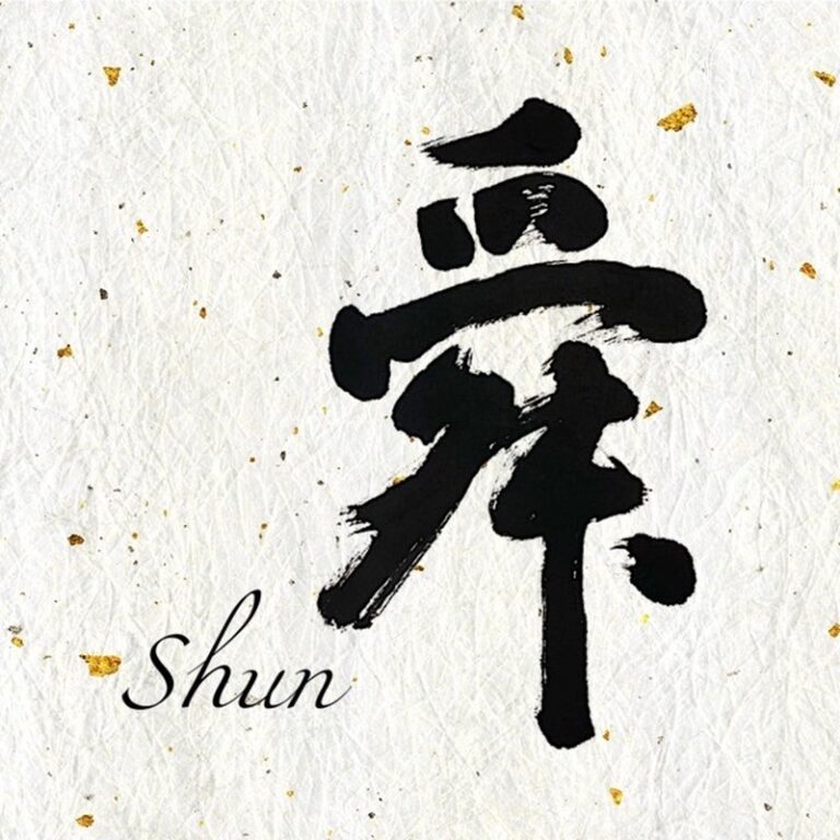 倶楽部 舜 ～Club Shun～（ベトナム・ホーチミン）