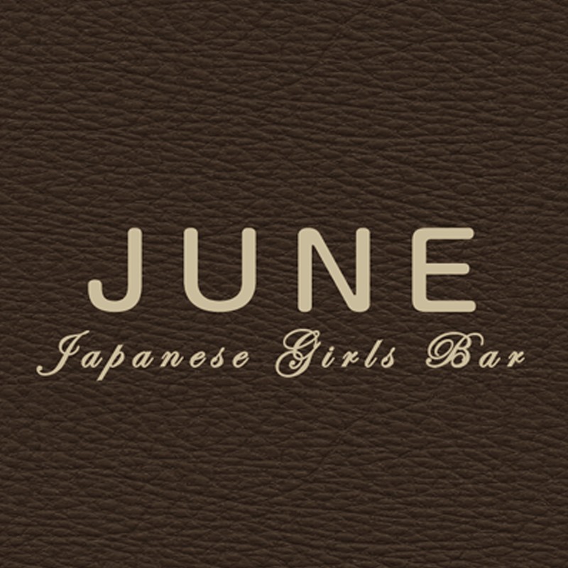 JUNE（中国・北京）