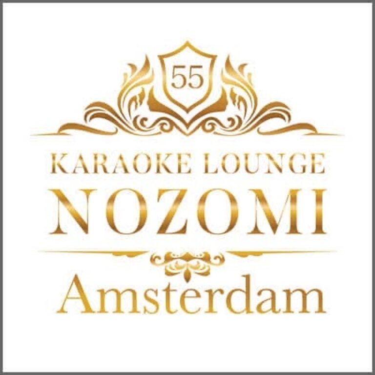 NOZOMI Amsterdam（オランダ・アムステルダム）
