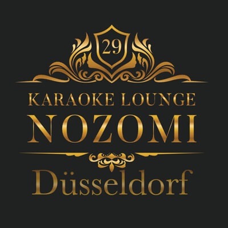 NOZOMI Düsseldorf（ドイツ・デュッセルドルフ）