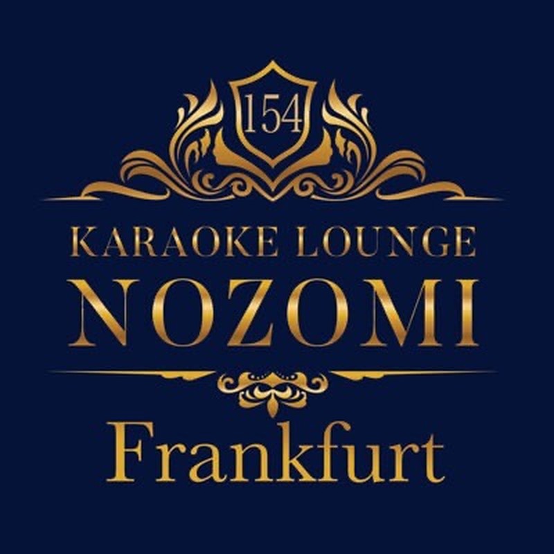 NOZOMI Frankfurt（ドイツ・フランクフルト）