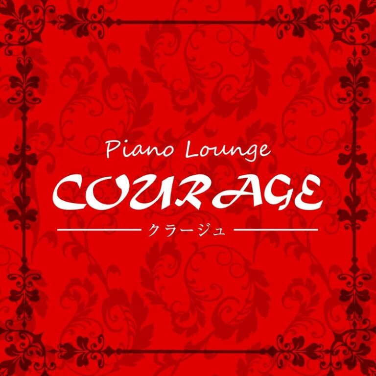 Piano Lounge COURAGE（アメリカ・ロサンゼルス）