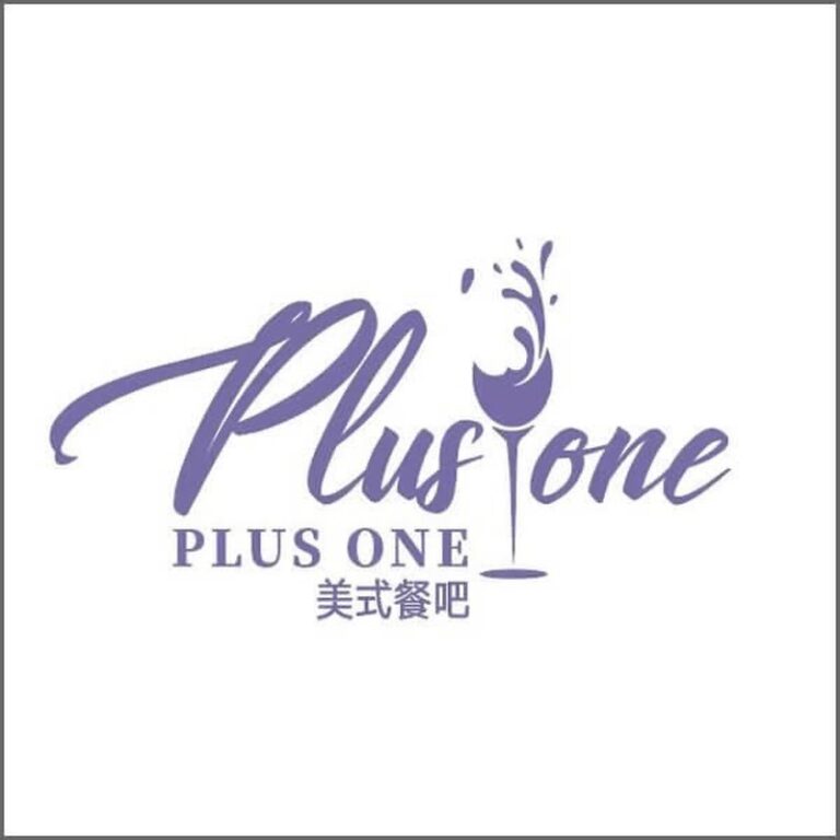 Plus One（中国・上海）