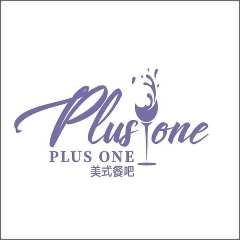 Plus One(中国・上海)