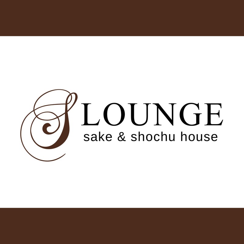 S LOUNGE（アメリカ・ロミタ）
