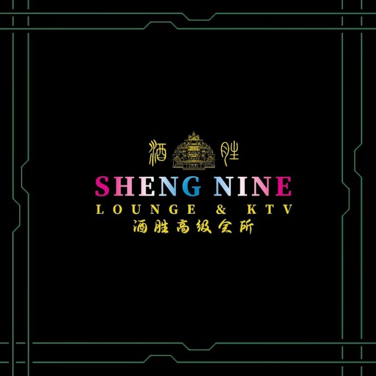 Sheng Nine Lounge & ktv（マレーシア・クアラルンプール）