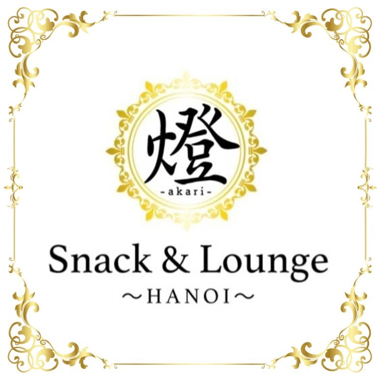 Snack & Lounge 燈 ~akari~（ベトナム・ハノイ）