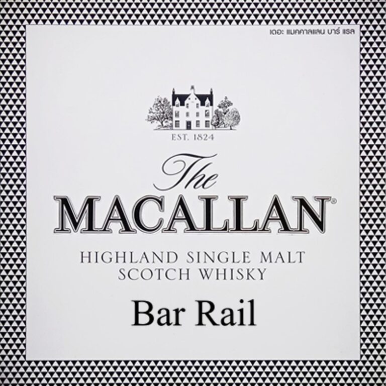 The Macallan Bar Rail（タイ・バンコク）