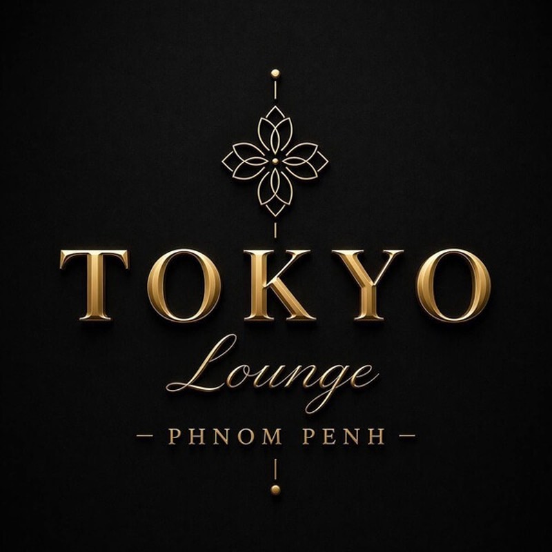 TOKYO LOUNGE(カンボジア・プノンペン)