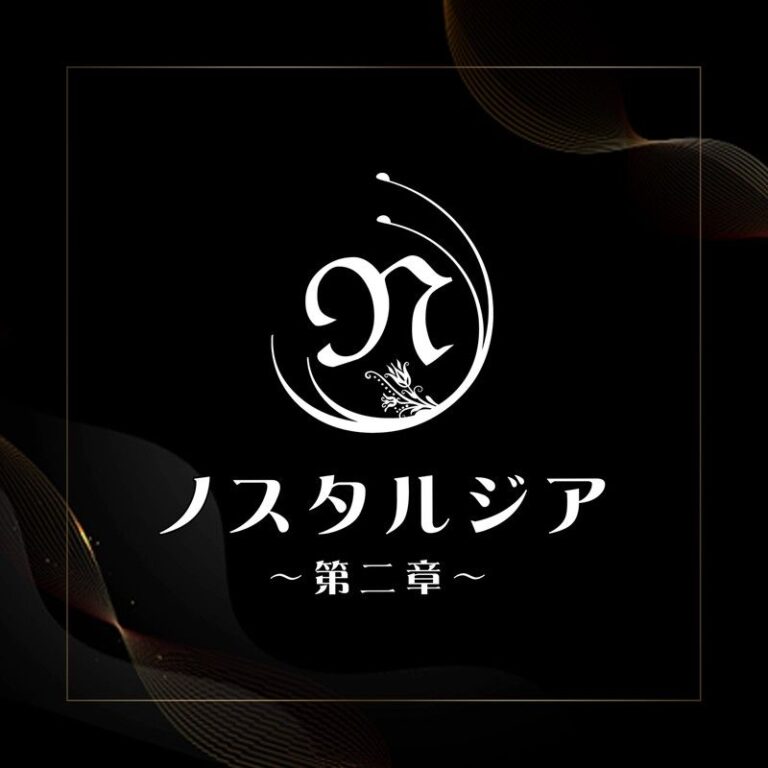 ノスタルジア～第二章～（ベトナム・ホーチミン）