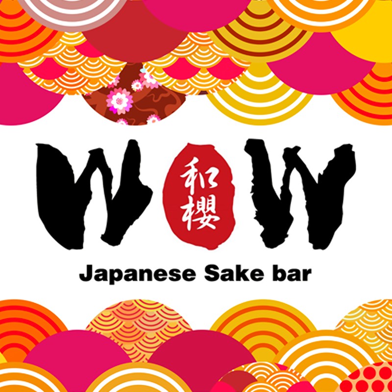 WOW SAKE BAR（アメリカ・ラスベガス）